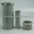 stainless steel mesh filter cylinder